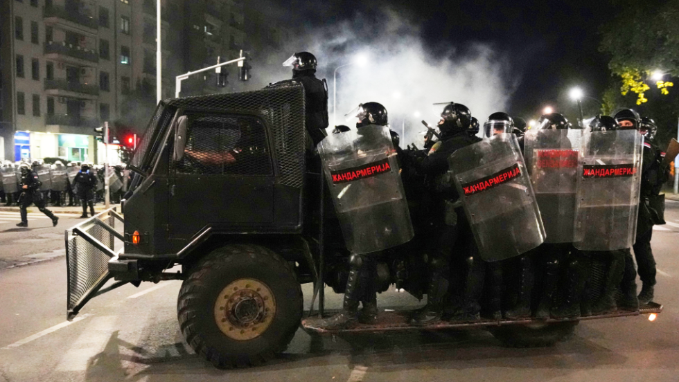 Σερβία αστυνομία